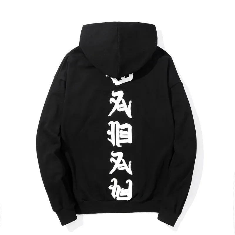 Kanji Hoodie